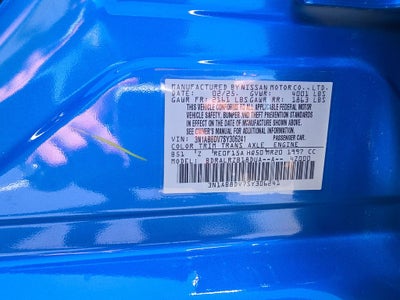 2025 Nissan Sentra SR
