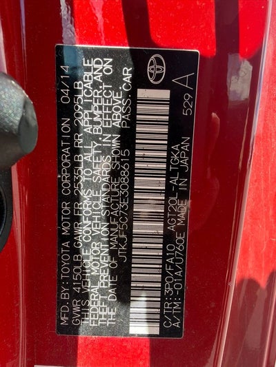 2014 Scion tC Base