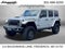2022 Jeep Wrangler Unlimited Rubicon 392